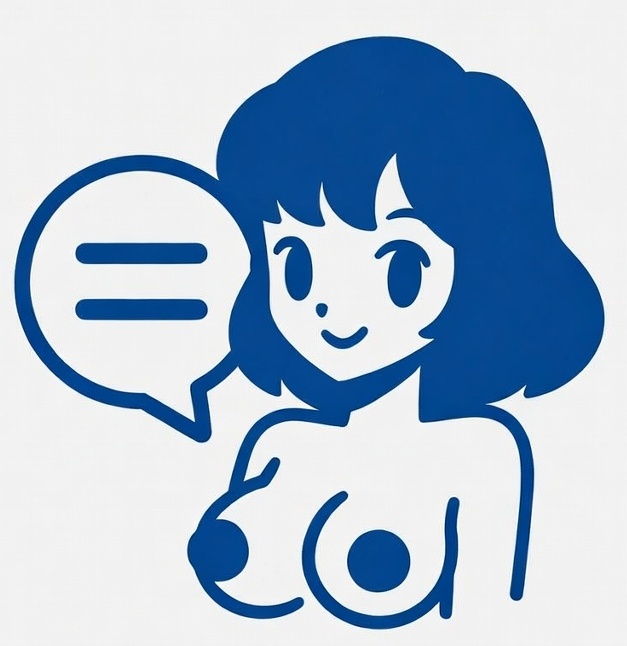 デカ乳輪ふぇち